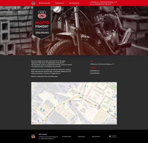 Каталог с необычным дизайном сделанном на bootstrap 4 и Modx