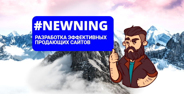 Мой главный сайт, в котором есть мои остальные работы