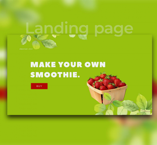 Landing page для приготовления смузи
