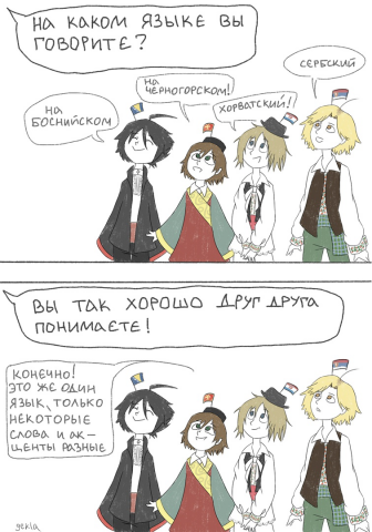 Работа 4362234