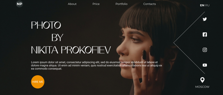 Работа 4138196