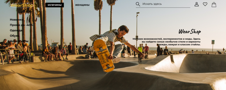 Работа 4138226