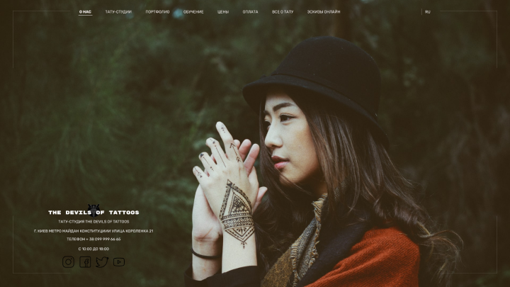 Работа 3950670