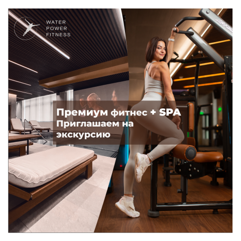 Баннеры для соц.сети