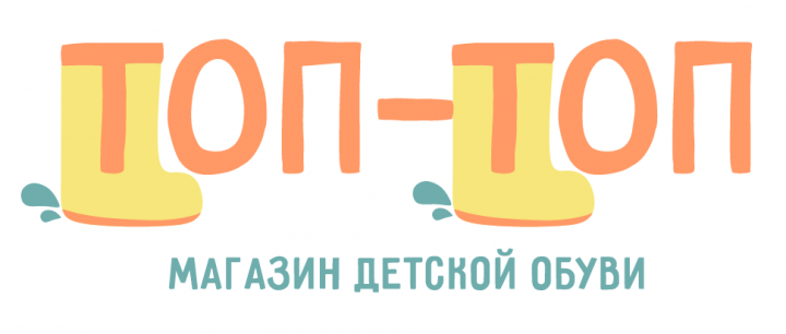 Логотип магазина детской обуви
