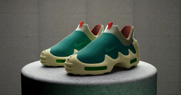 Nike Triton