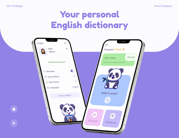 Learning English mobile app