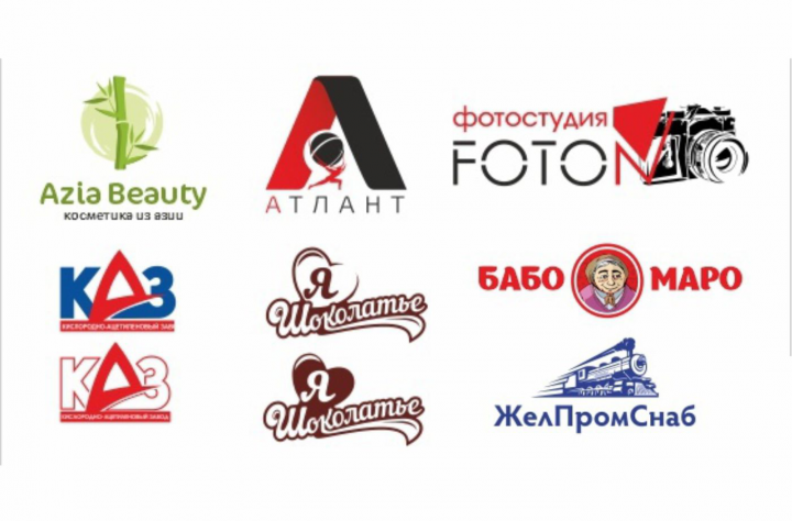 Работа 4359828