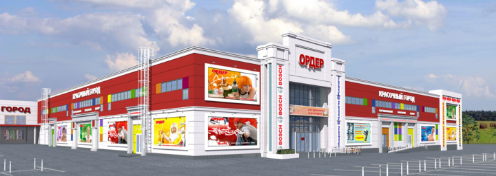 ТЦ Ордер