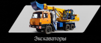 кнопка2