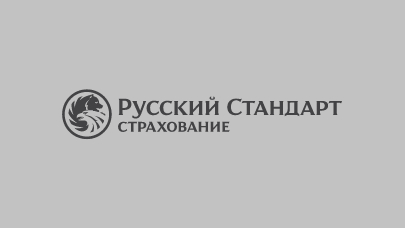 Русский Стандарт Страхования - Личный кабинет