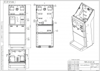 Блок управления игрового автомата (терминала)