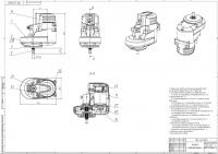 Ременный привод