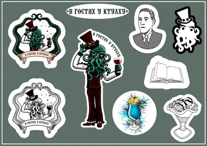 Пак наклеек для заведения