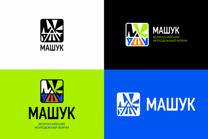 Машук