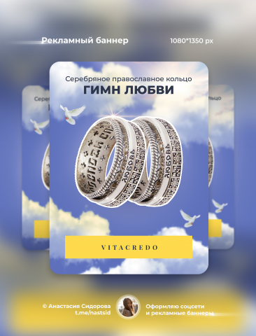 Инфографика