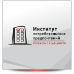 Лого Институт Потребительских Предпочтений