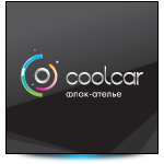 Лого CoolCar
