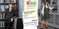Баннер ULC. ТРЦ Серебряный город