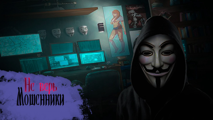 Превью для YouTube канала