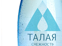 Вода Талая Снежность