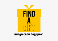 Find a Gift