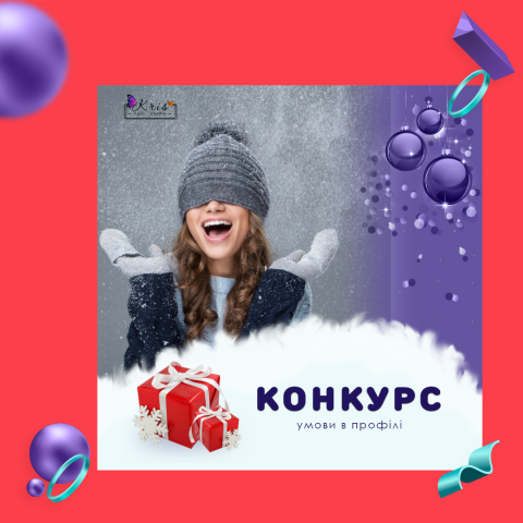 Работа 3890160