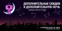 Интернет-магазин 5ОК