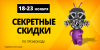 Интернет-магазин 5ОК
