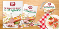 Работа 2412629