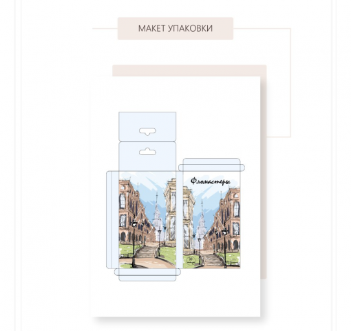 Упаковка фломастеров