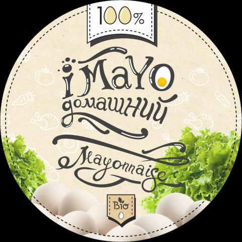 iMayo