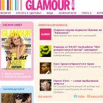 сайт glamour.ru