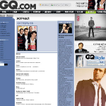 Техно-рубрика в журнале GQ