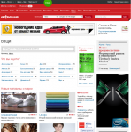 Внештатный стилист журнала "Афиша"