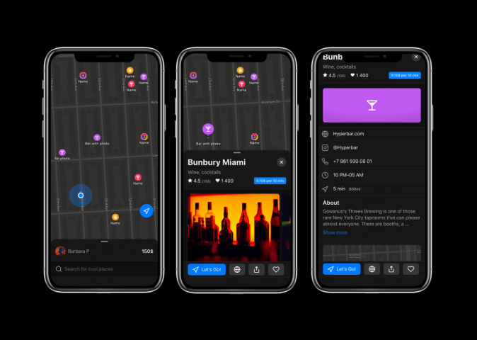 Приложение для поиска бара