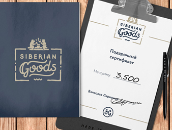 Создание дизайна визиток, подарочных сертификатов, стикеров