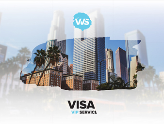 Визовый центр