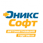 ПО для крупных клиентов. Автоматизация.