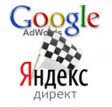Анализ и продвижение таких направлений