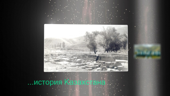 Город Талгар (Казахстан)