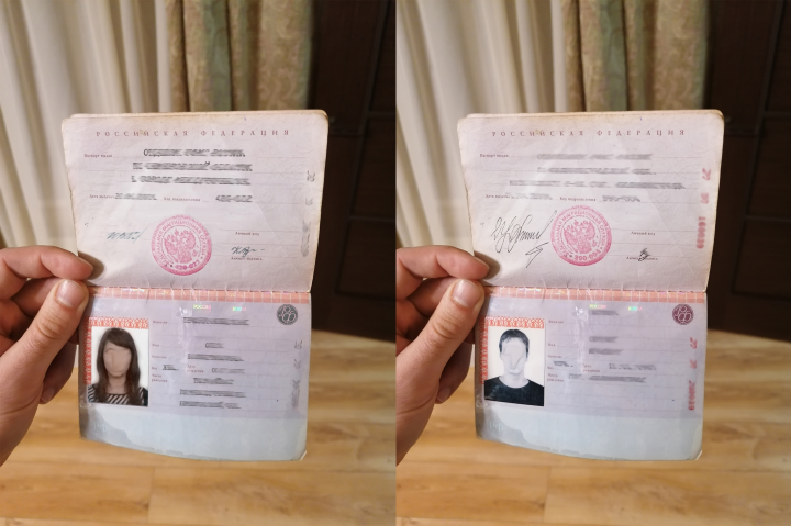 Отрисовка документов