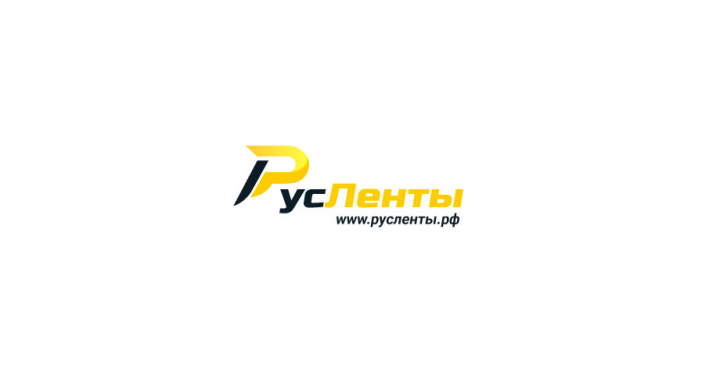РусЛенты