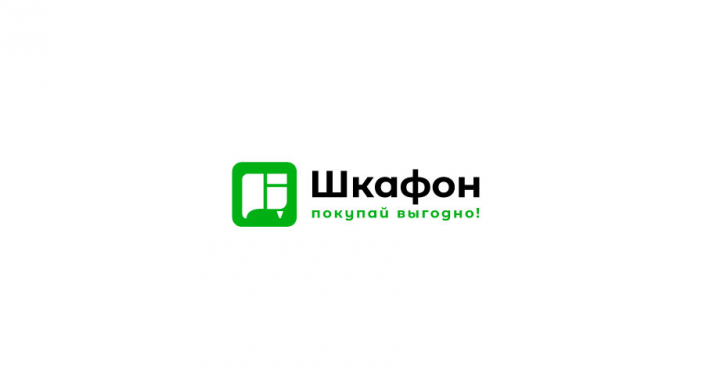 Работа 3662928