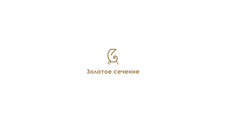 Работа 3662924