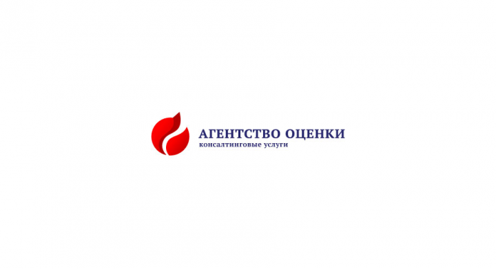 Работа 3662920