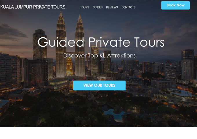 ПРИВАТ ТУРЫ