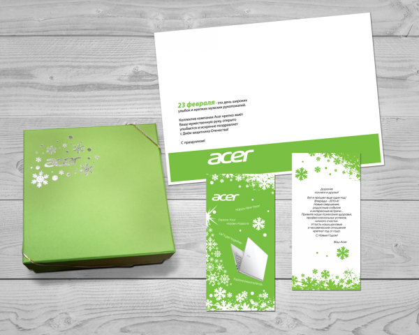 Acer