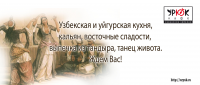 Работа 1212039