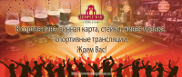 Работа 1212037